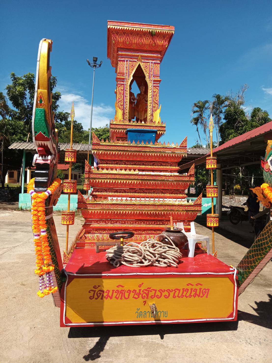 โครงการประเพณีวันชักพระ ประจำปีงบประมาณ 2569