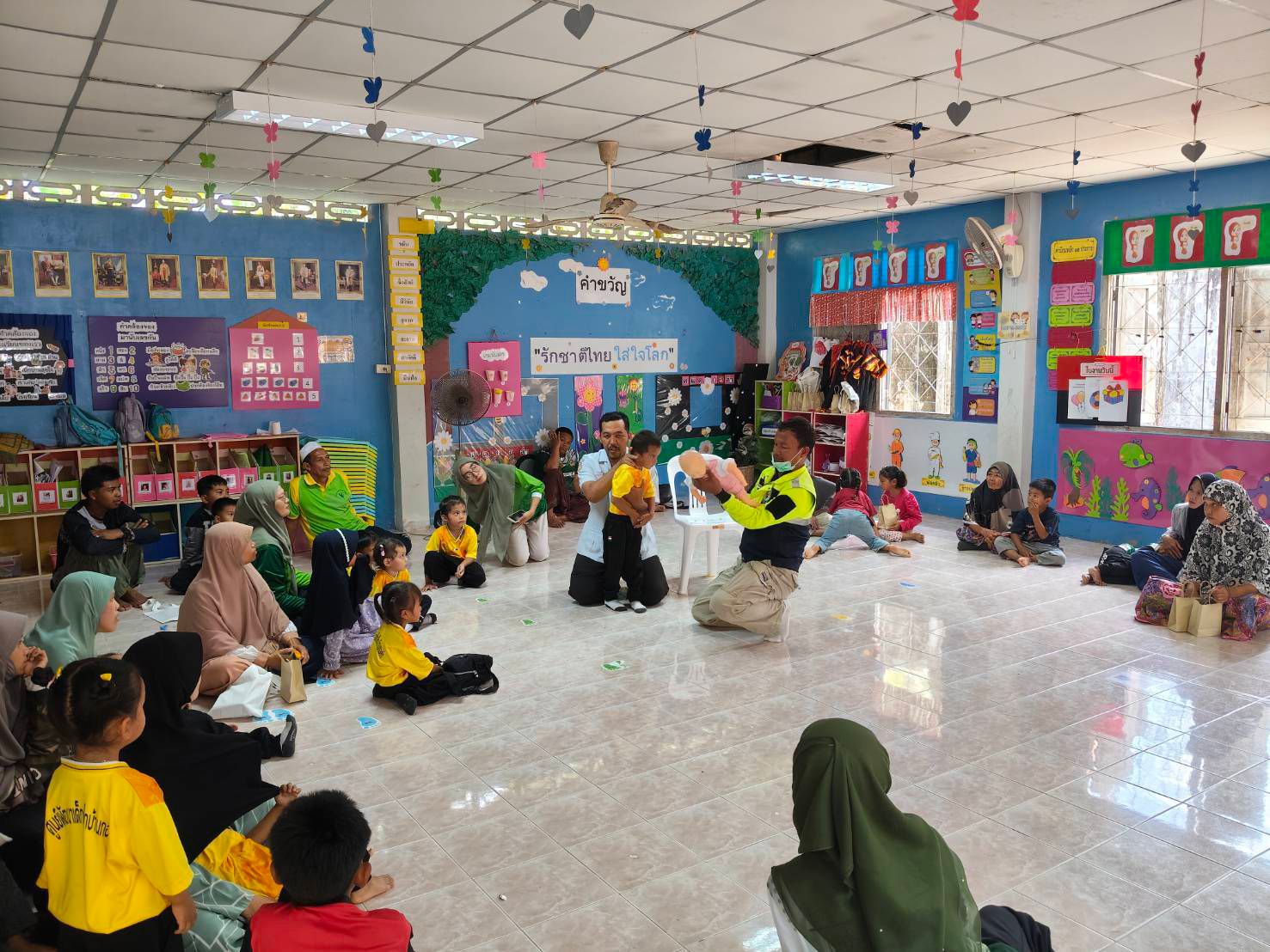 โครงการป้องกันเด็กจมน้ำและจุดเสี่ยงใน ศพด.บ้านกอลำ