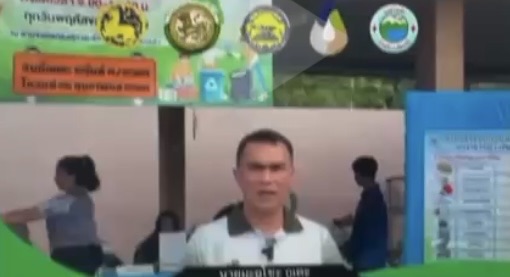 ถอดบทเรียนธนาคารขยะ องค์การบริหารส่วนตำบลกอลำ อำเภอยะรัง จังหวัดปัตตานี