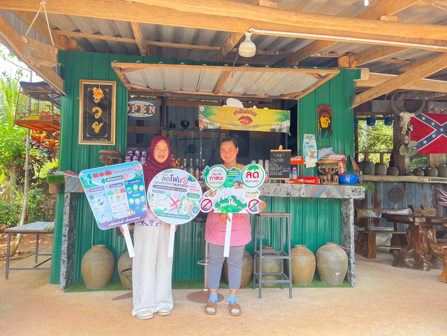 เชิญชวนร้านค้า และผู้ประกอบการลด หรือเลิกใช้โฟม และบรรจุภัณฑ์พลาสติกชนิดใช้ครั้งเดี่ยวทิ้ง (Single-use plastics)