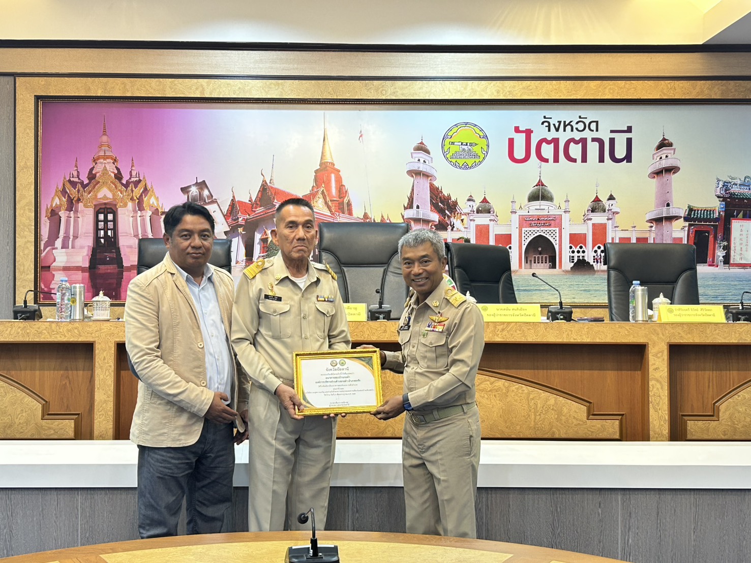 พิธีมอบเกียรติบัตรธนาคารขยะต้นแบบ(Best Practice) ระดับอำเภอ จังหวัดปัตตานี ประจำปี 2569