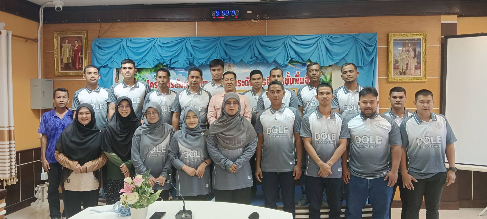 โครงการสัมมนาวิชาการเทียบระดับการศึกษาขั้นพื้นฐาน หัวข้อ “เรียนรู้ สร้างอาชีพ พัฒนาชุมชน บนวิถีพอเพียง”